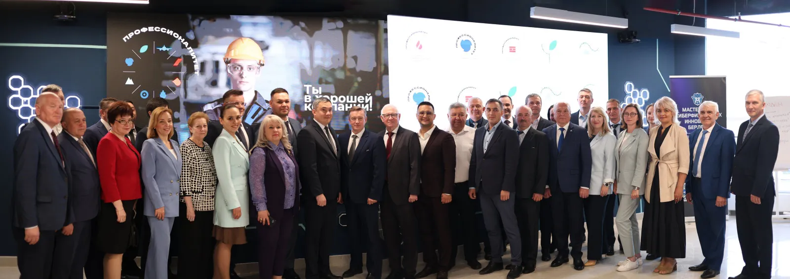Министерство образования и науки Республики Башкортостан