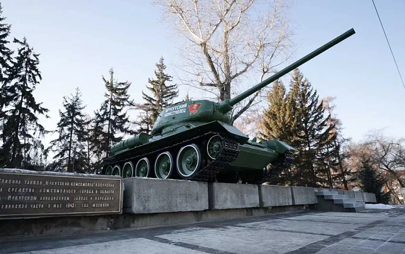 В&nbsp;Приангарье благоустроили территорию у&nbsp;танка &laquo;Иркутский комсомолец&raquo;