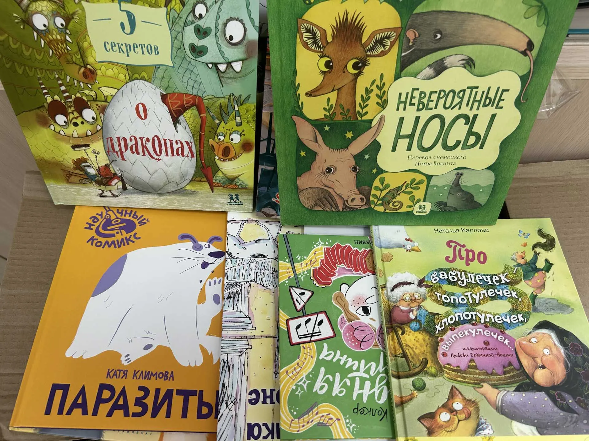 Министерство культуры Краснодарского края