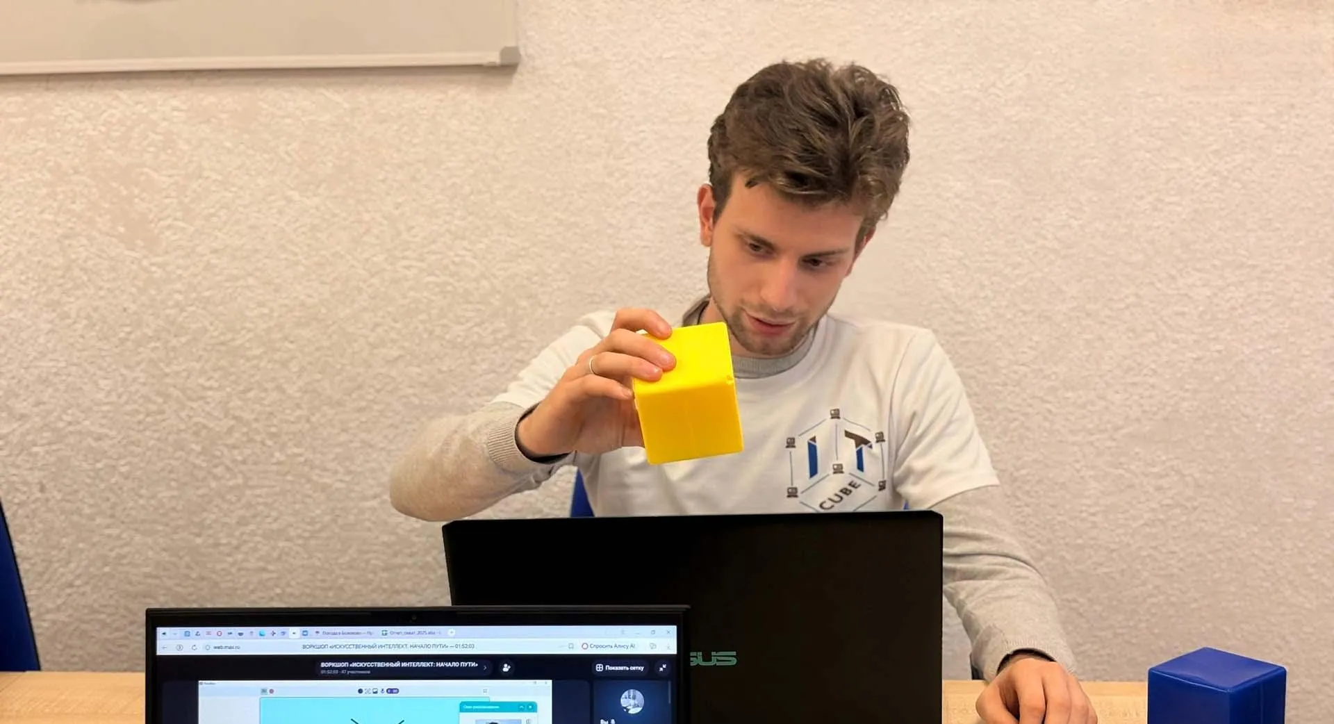 ГПОУ ТО "Болоховский машиностроительный техникум"