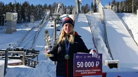 Лыжница из&nbsp;Подмосковья взяла серебро на&nbsp;чемпионате по&nbsp;прыжкам с&nbsp;трамплина