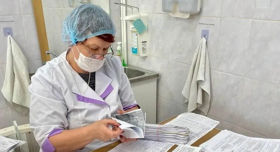 Министерство здравоохранения Челябинской области