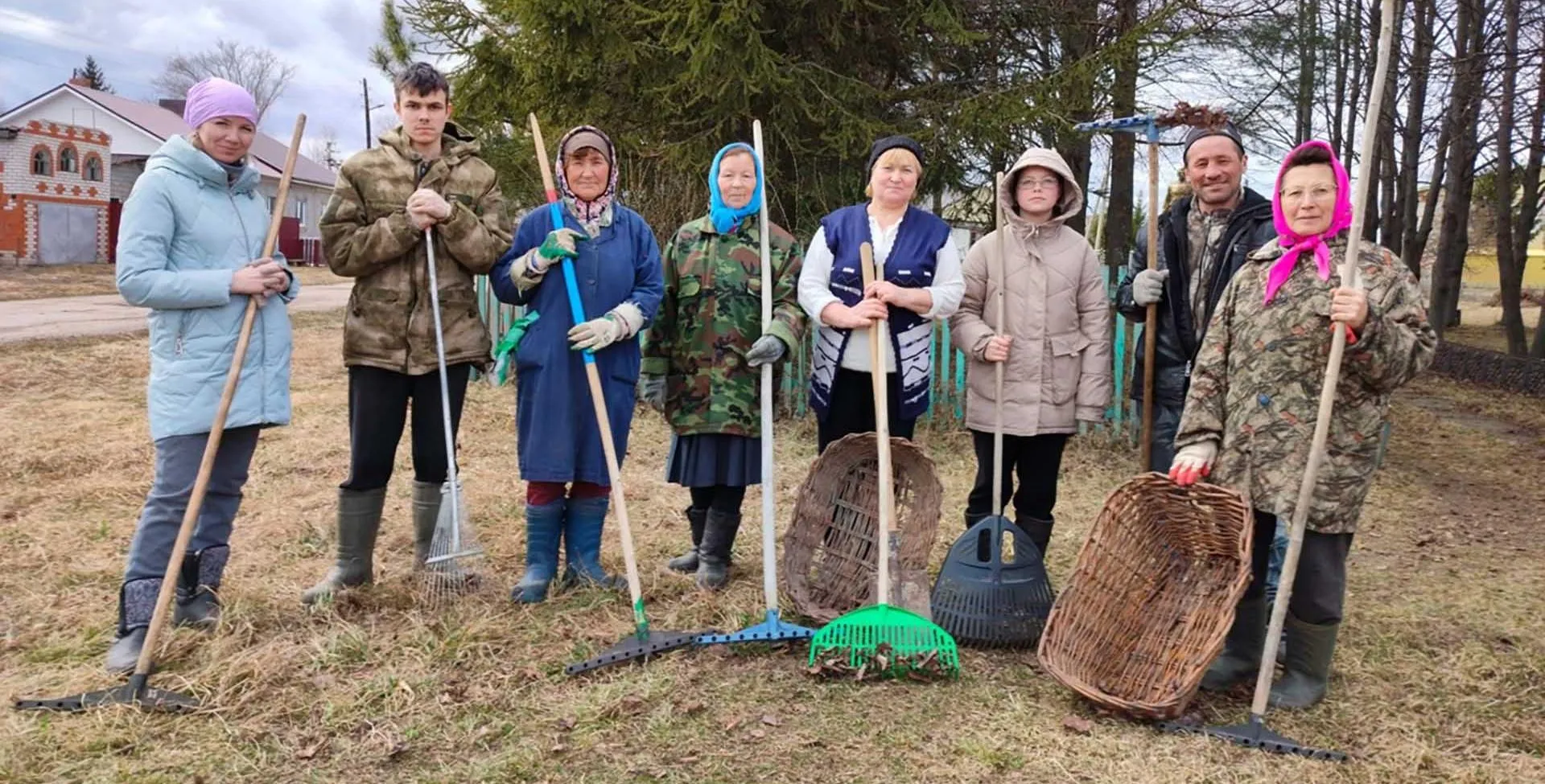 Администрация Моргаушского МО