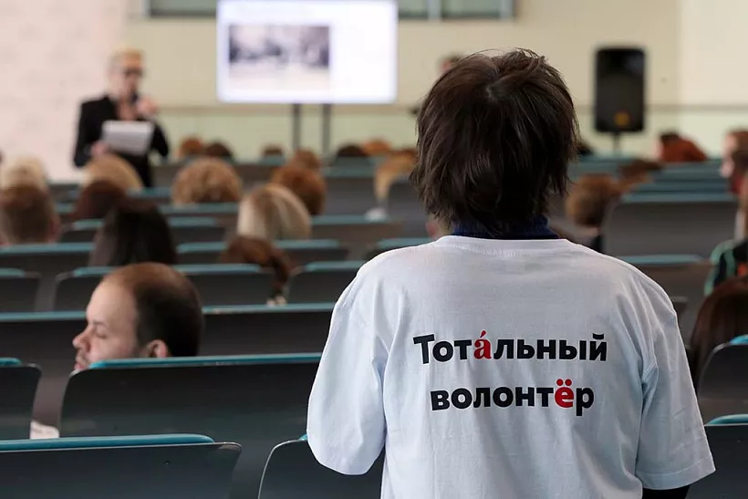 Число волонтеров культуры в&nbsp;Приморье с&nbsp;лета выросло почти вдвое и&nbsp;превысило