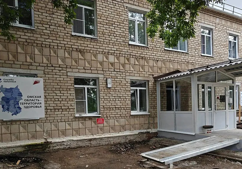 В&nbsp;Полтавском районе Омской области отремонтируют поликлинику