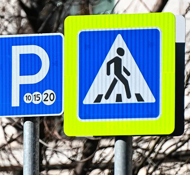 Более 2,5&nbsp;тысячи знаков установили в&nbsp;Подмосковье на&nbsp;подъездах к&nbsp;переходам