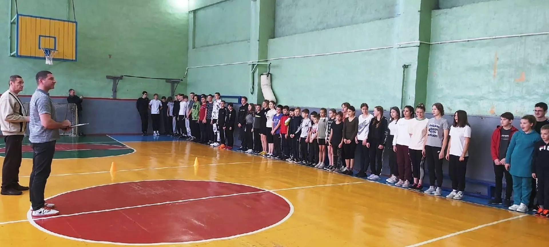 Администрация Ржаксинского района