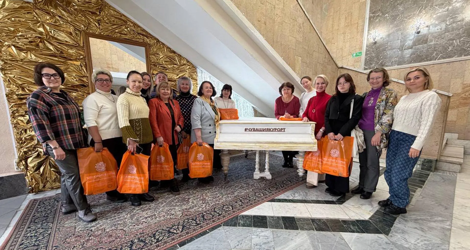 Министерство экономического развития и имущественных отношений Чувашской Республики