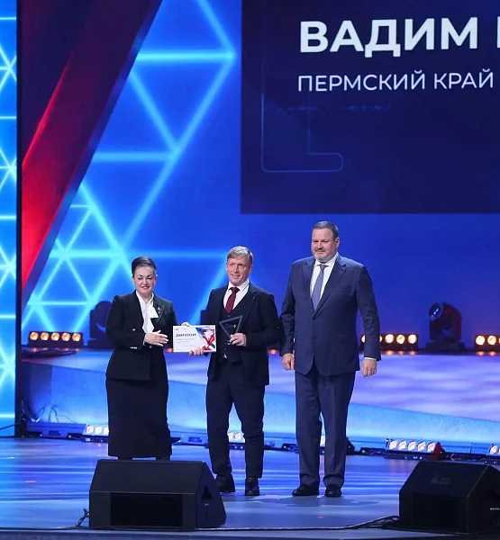 Мастера из&nbsp;Пермского края вошли в&nbsp;число лучших рабочих страны