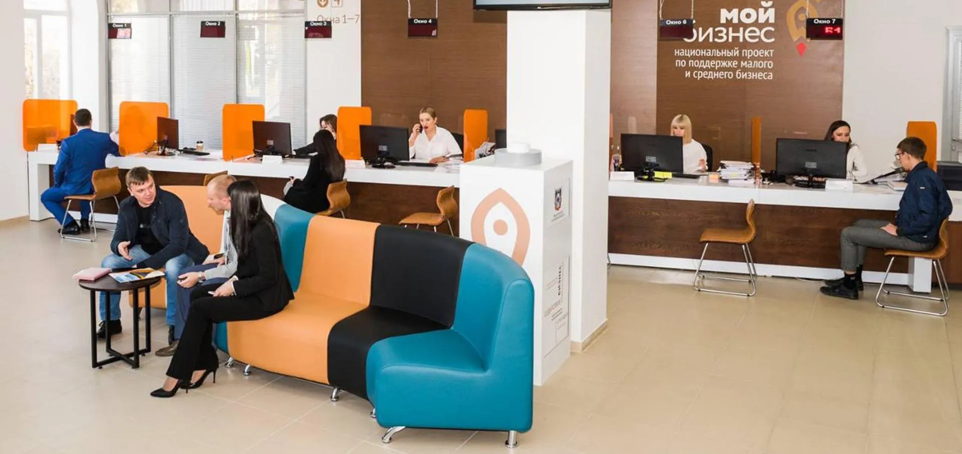 Министерство региональной политики и массовых коммуникаций Ростовской области