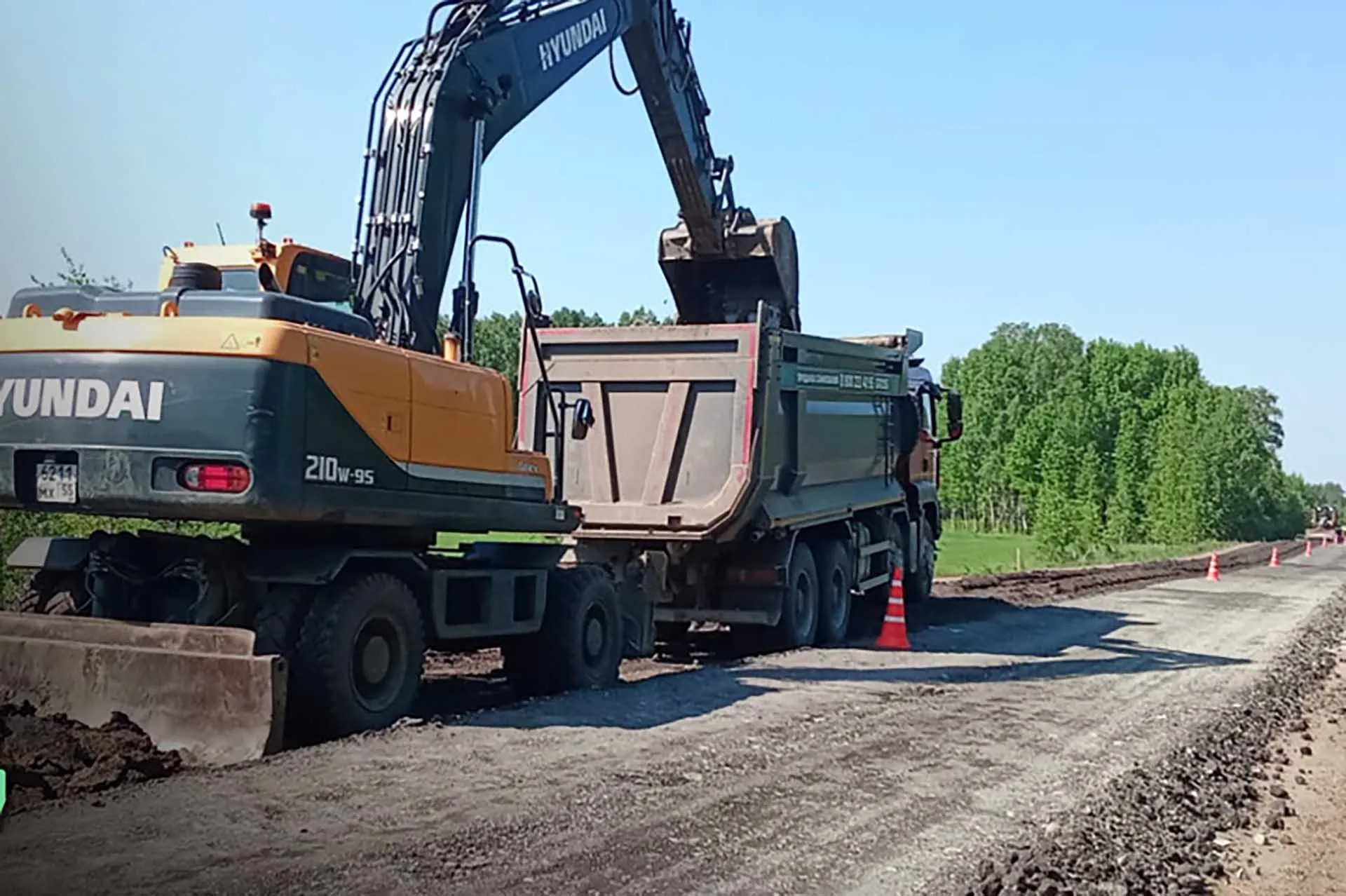 Министерство транспорта и дорожного хозяйства Омской области