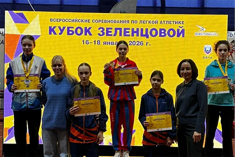 Легкоатлетка из&nbsp;Пермского края победила на&nbsp;всероссийских соревнованиях