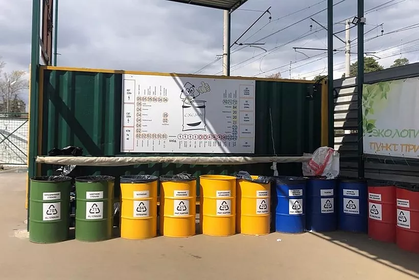 На&nbsp;подмосковных площадках &laquo;Мегабак&raquo; собрали 103&nbsp;тысячи кубометров отходов