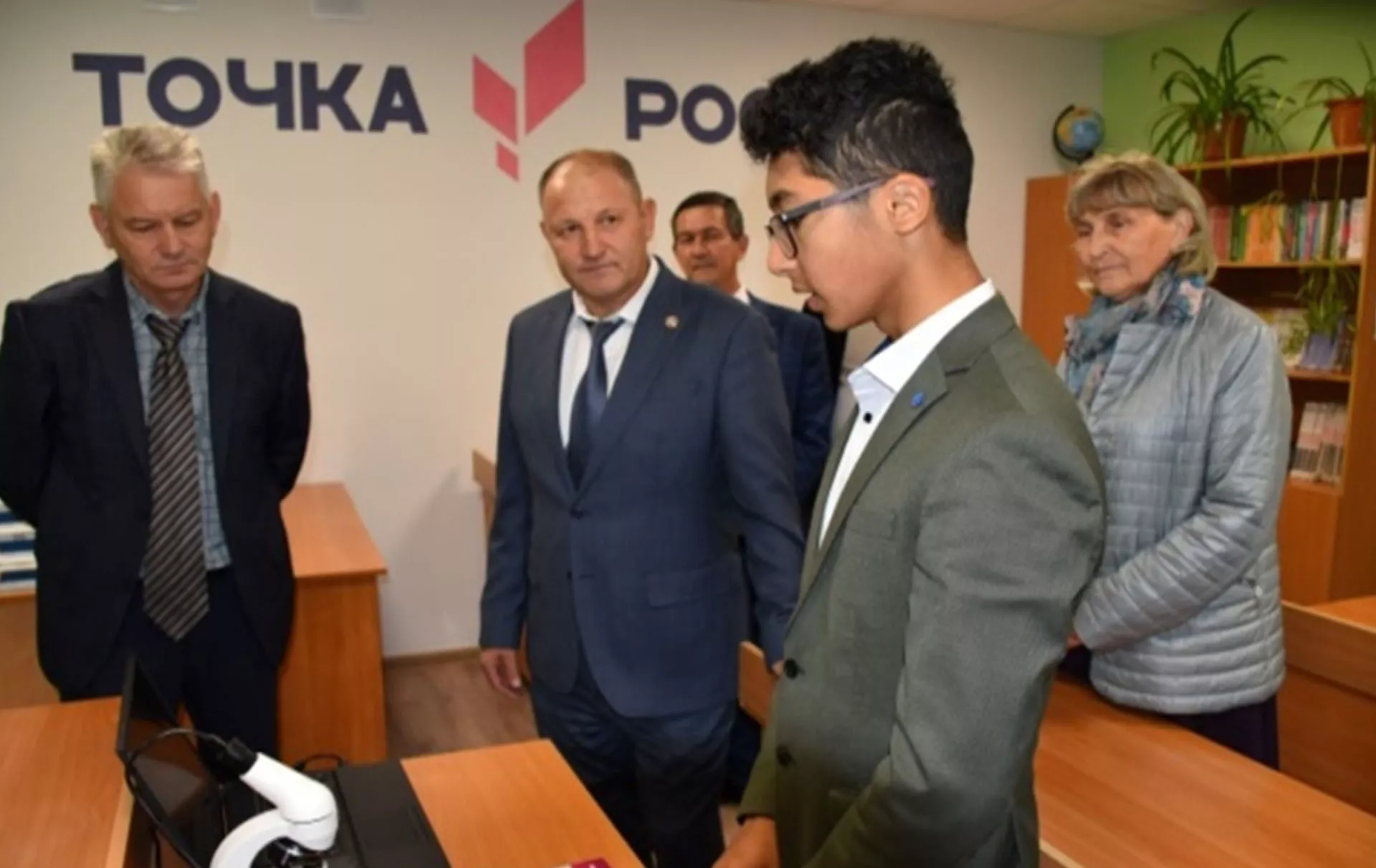 Исполнительный комитет Черемшанского муниципального района Республики Татарстан