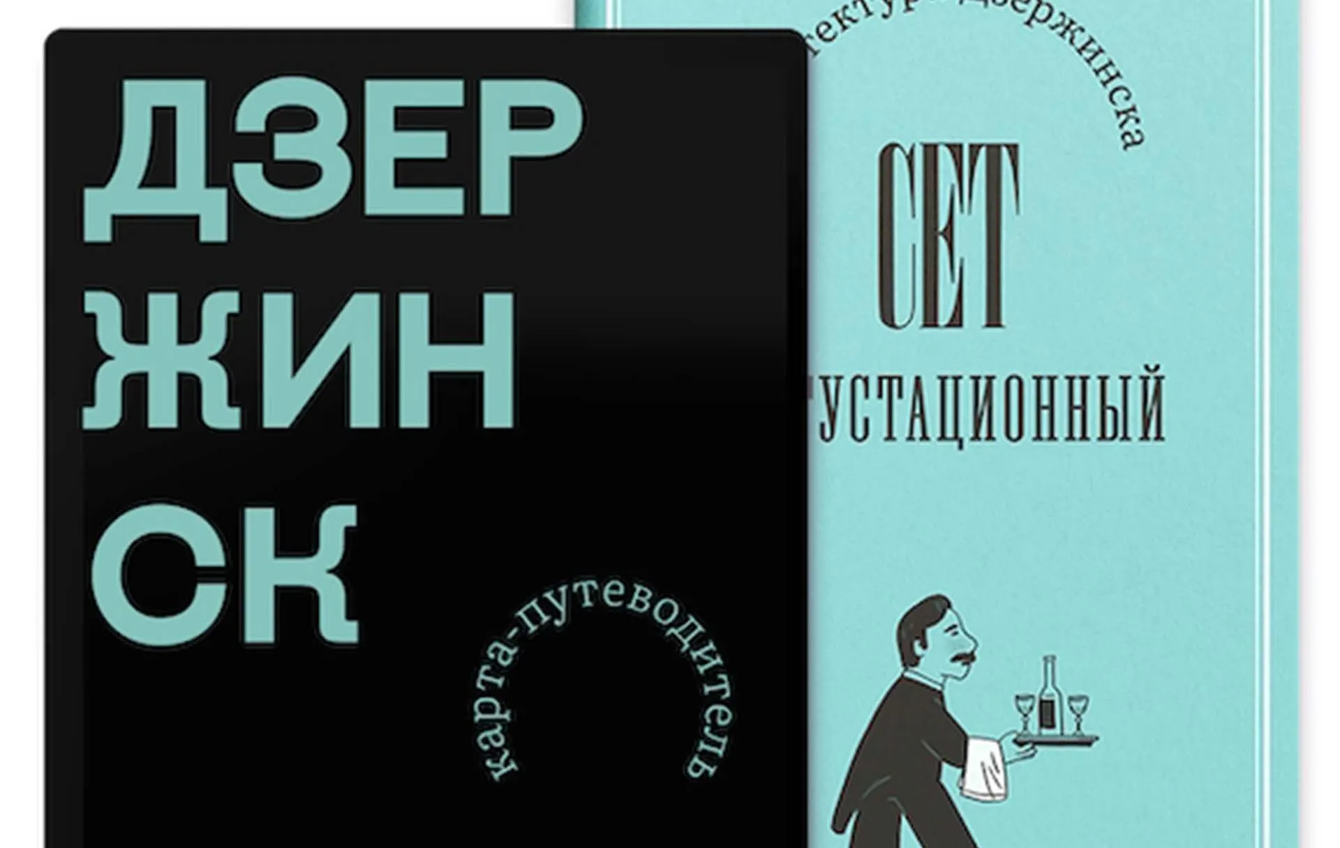 Пресс-служба Правительства Нижегородской области