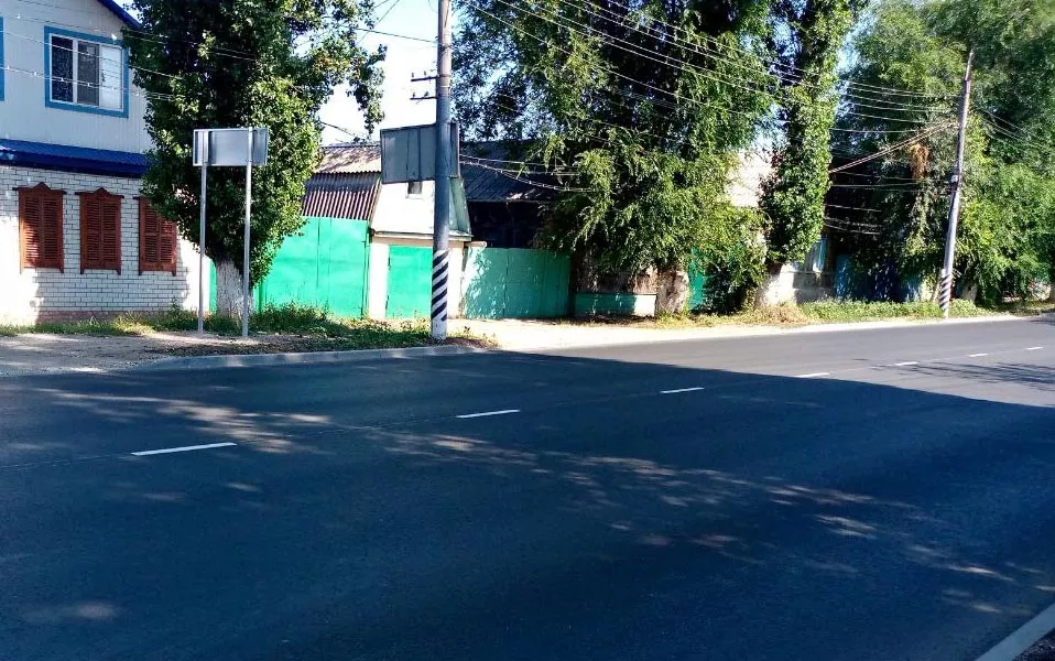 Министерство транспорта и дорожного хозяйства Саратовской области