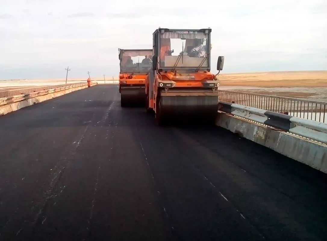 Аппарат Правительства Республики Калмыкия