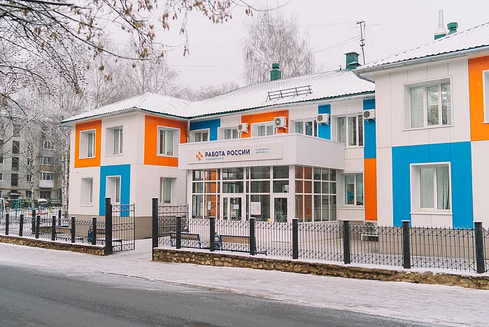 Более 11&nbsp;тыс. жителей Кировской области нашли работу через кадровые центры
