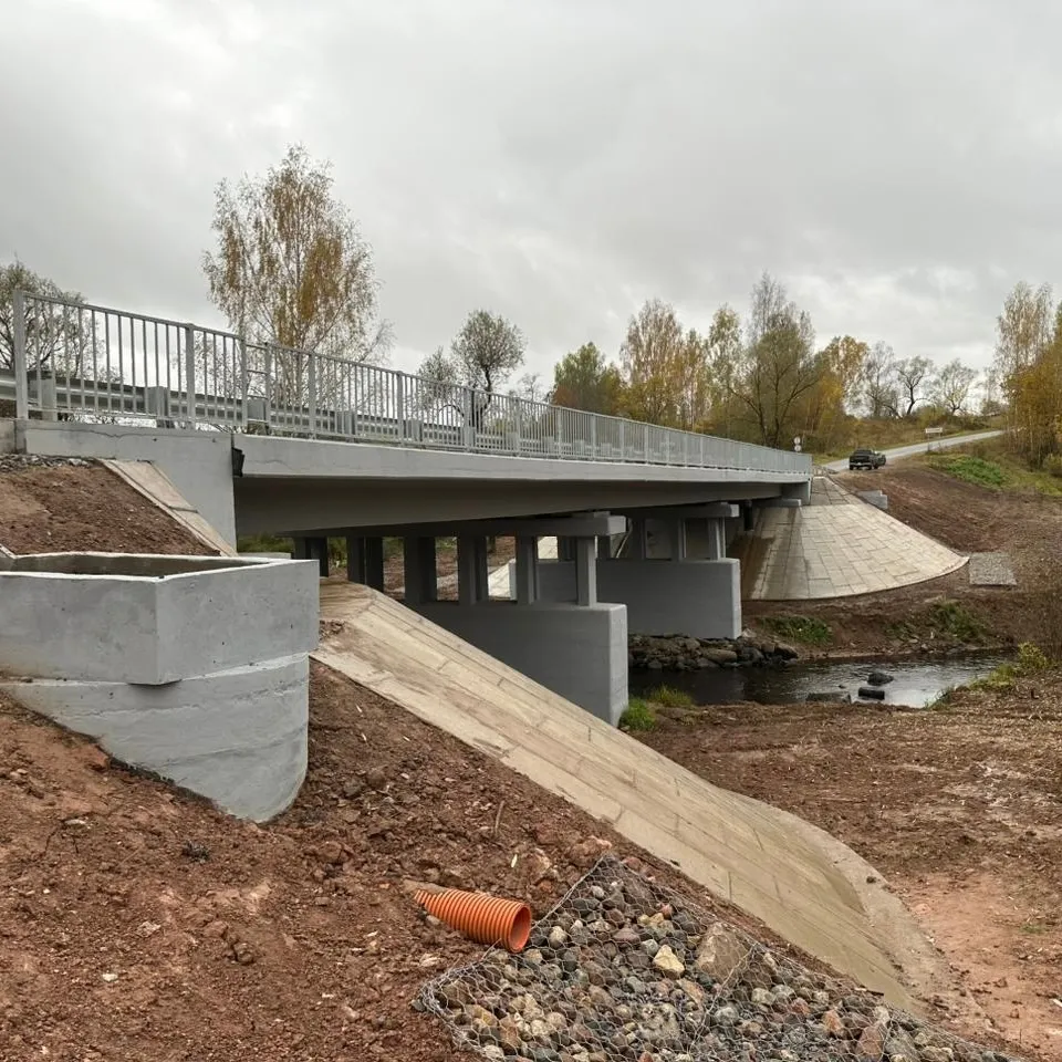 Министерство транспорта и дорожного хозяйства Новгородской области