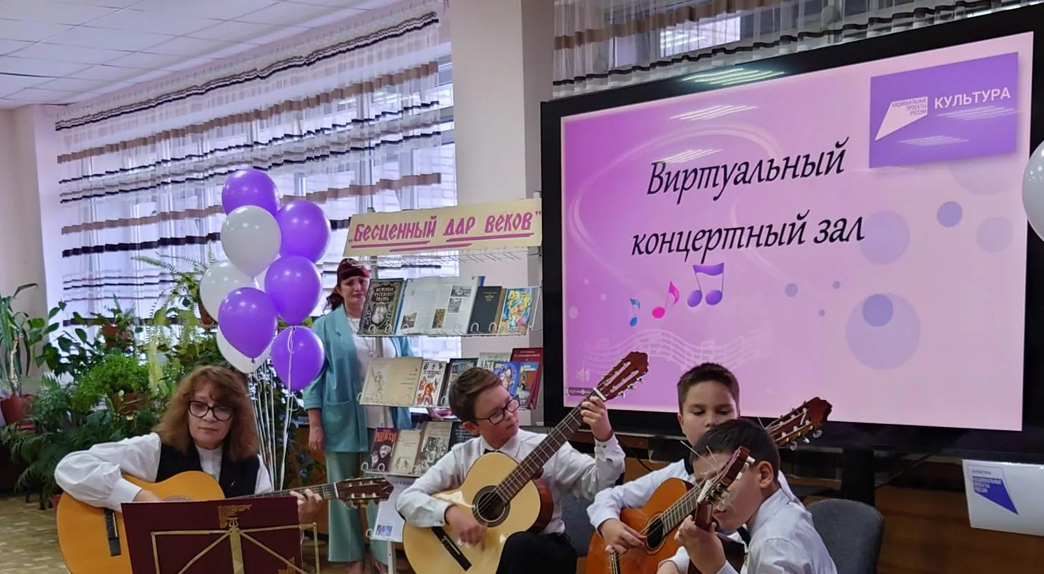 Администрация ЗАТО Межгорье Республики Башкортостан