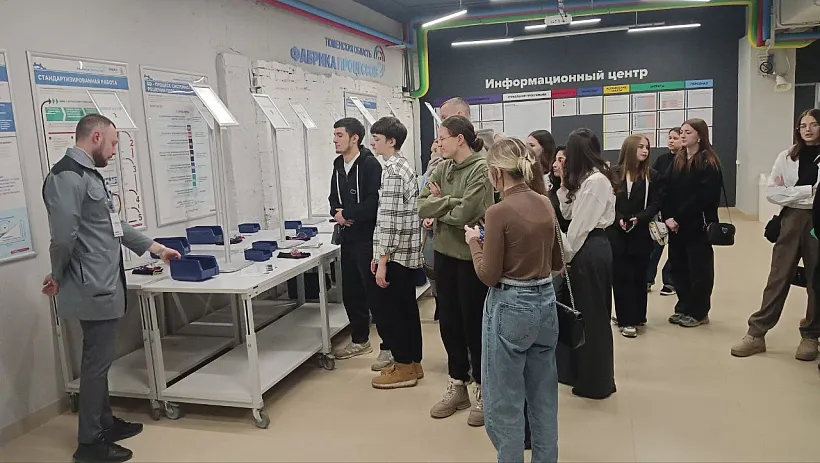 Учащиеся тюменского колледжа получили новые навыки на&nbsp;&laquo;Фабрике процессов&raquo;