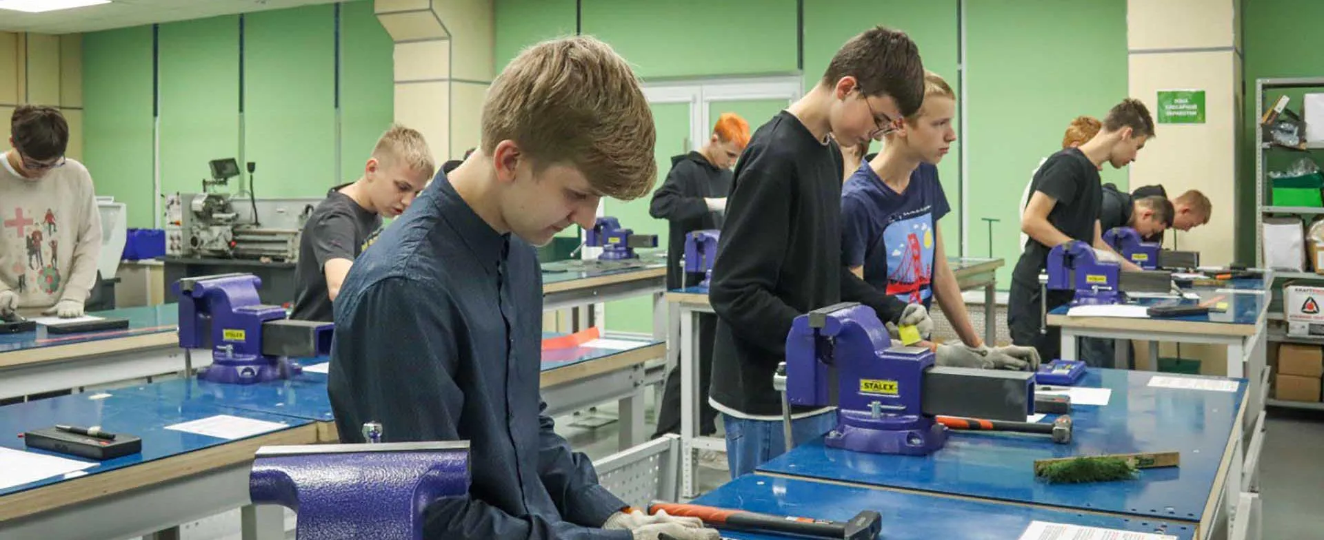 Комитет по образованию Санкт-Петербурга