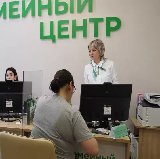 Первый семейный МФЦ в&nbsp;Кузбассе за&nbsp;месяц посетили более 600&nbsp;человек