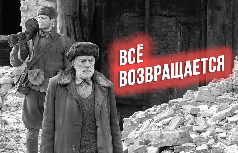 На&nbsp;экраны ко&nbsp;Дню Победы выйдет фильм &laquo;Африка&raquo;