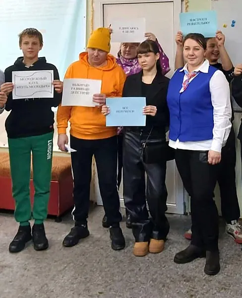 В&nbsp;Рыбинске Ярославской области подросткам рассказали о&nbsp;трудоустройстве