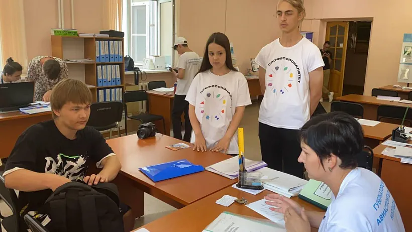 Специалистов сферы машиностроения подготовят в&nbsp;Хабаровском крае