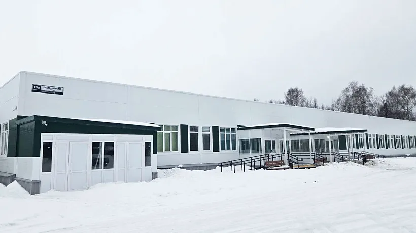 В&nbsp;поселке Кильмезь Кировской области построили новую поликлинику