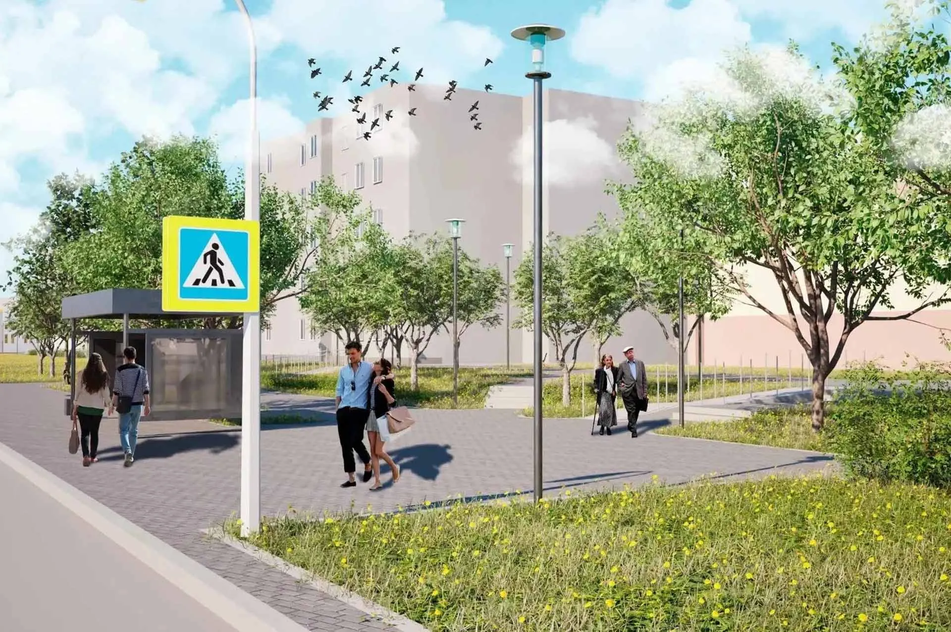 Администрация города Челябинска