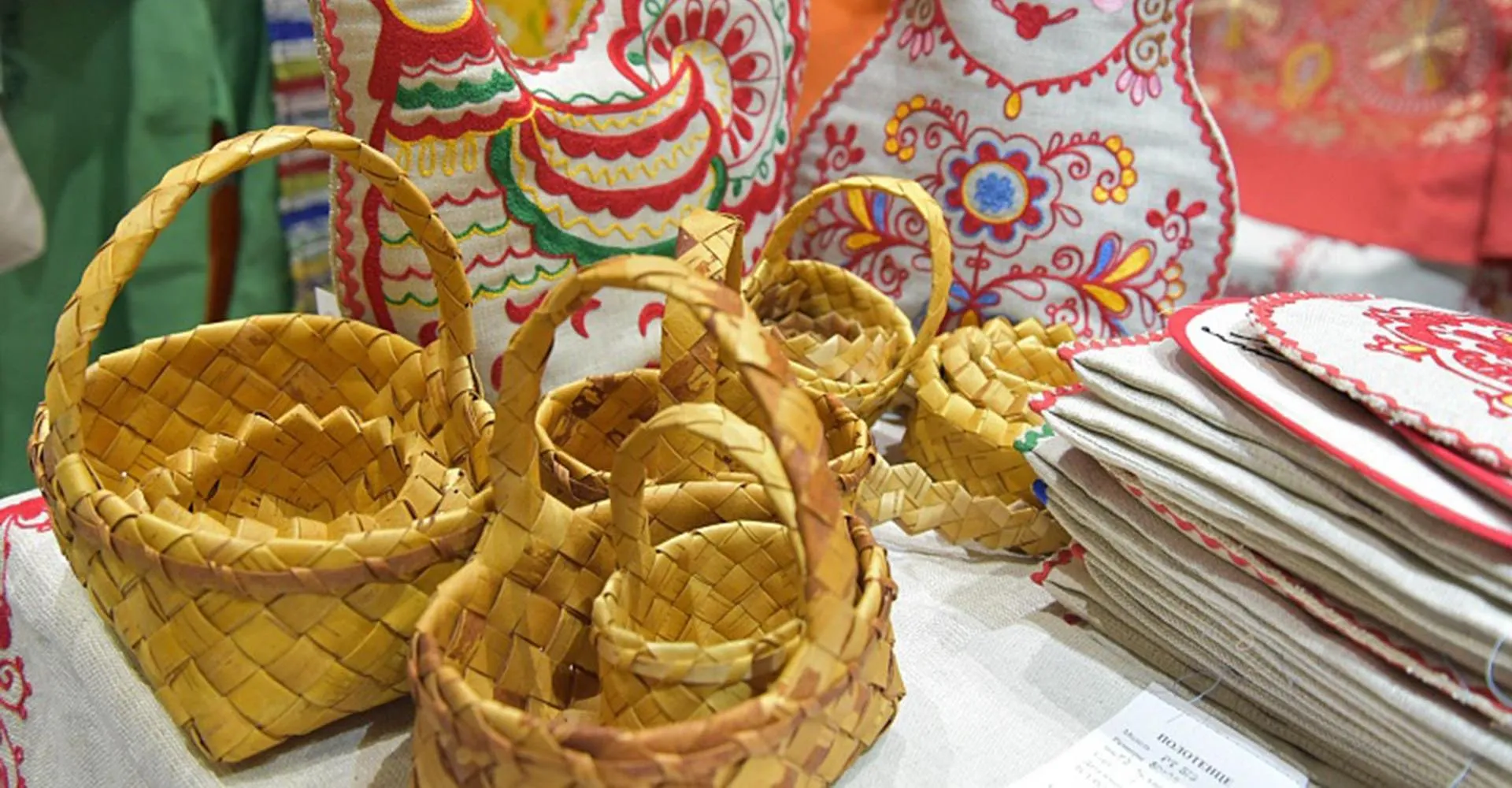 Пресс-служба агентства регионального развития