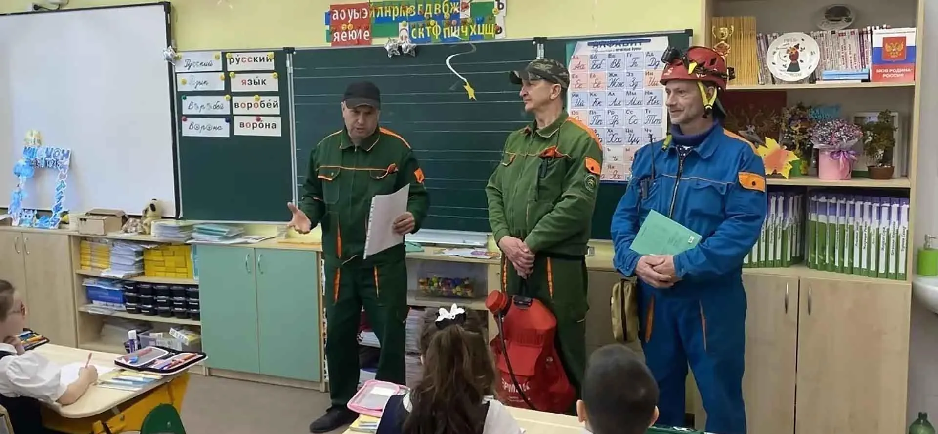  Министерство природных ресурсов Краснодарского края