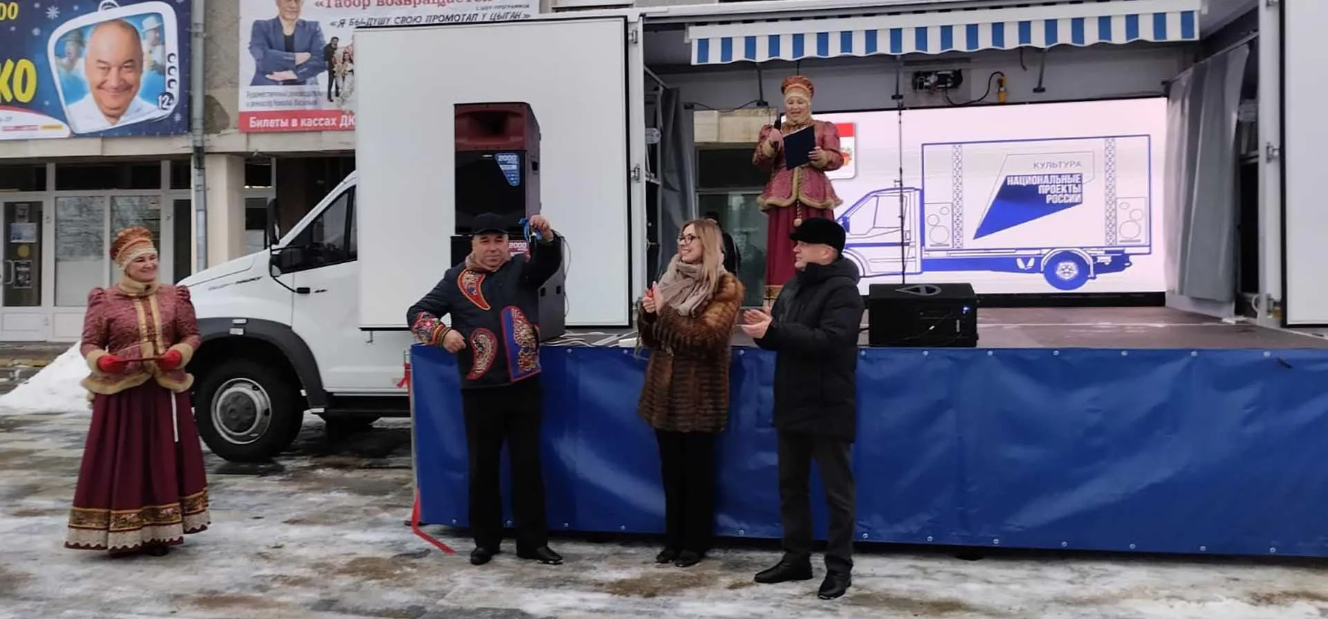 Министерство культуры Владимирской области