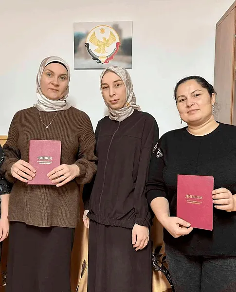 Профобучение в&nbsp;2025&nbsp;году прошли 28&nbsp;жителей Кизилюртовского района Дагестана