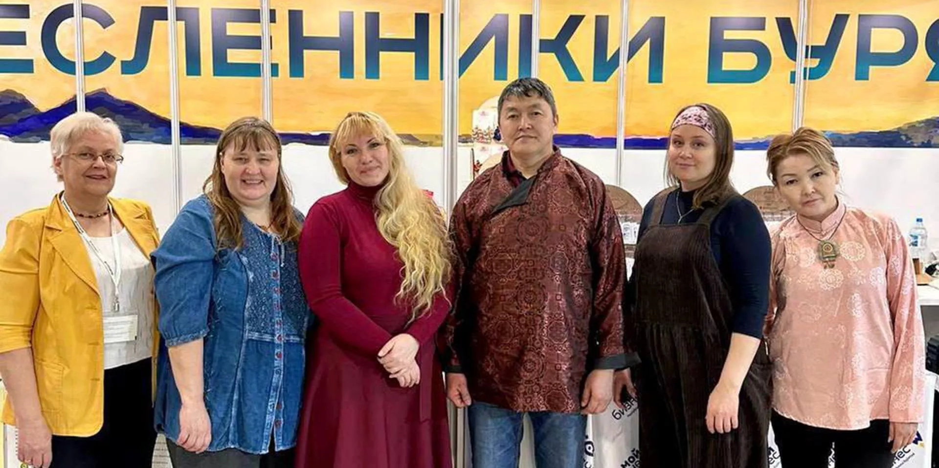 Министерство промышленности, торговли и инвестиций Республики Бурятия