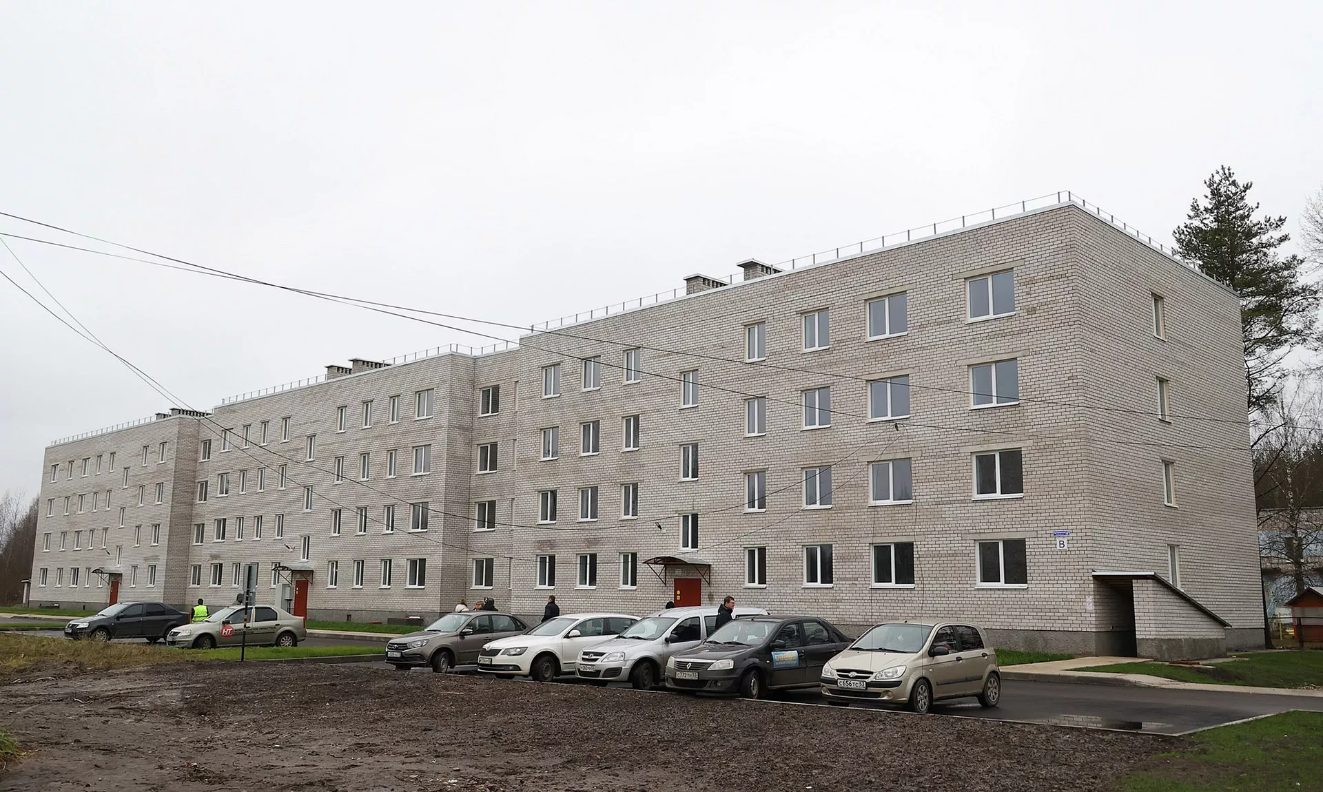 Администрация Губернатора Новгородской области