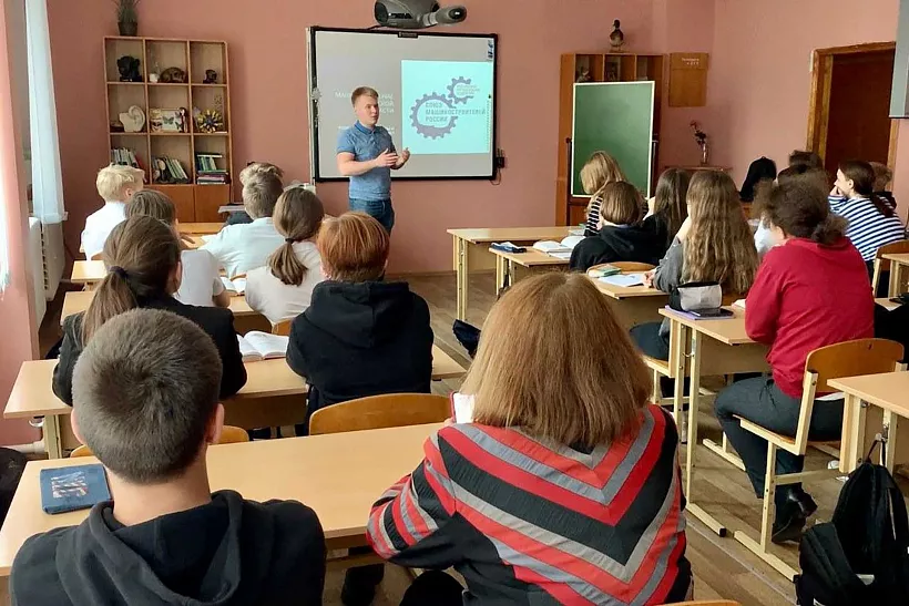 В&nbsp;донских школах в&nbsp;этом году начнут проводить уроки профориентации