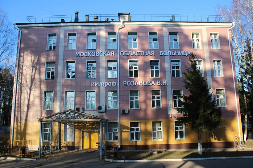 В&nbsp;Московской области начался капремонт Пушкинского стационара