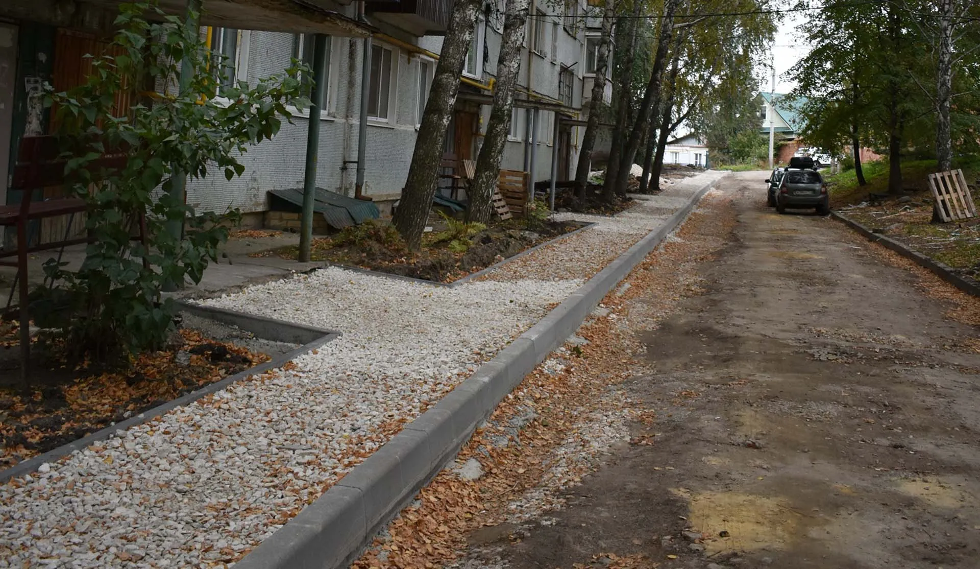 Администрация городского округа Октябрьск Самарской области
