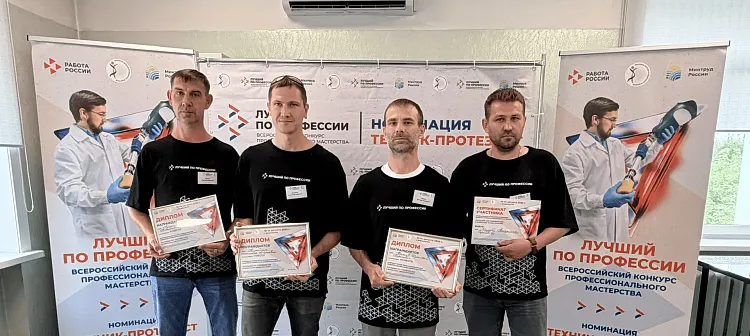 Агентство проектного управления Приморского края (РПО)