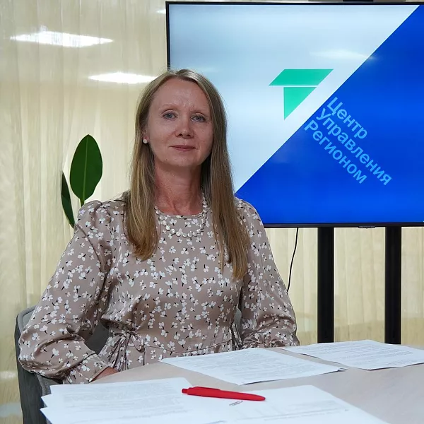 Все&nbsp;ведомства в&nbsp;ЕАО подключены к&nbsp;цифровой платформе обратной связи
