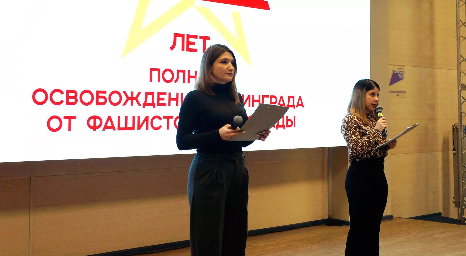 Муниципальное учреждение Центральный Дворец культуры