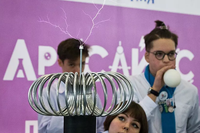 Ведущие ученые со&nbsp;всех континентов выступят на&nbsp;Всероссийском фестивале науки NAUKA 0+