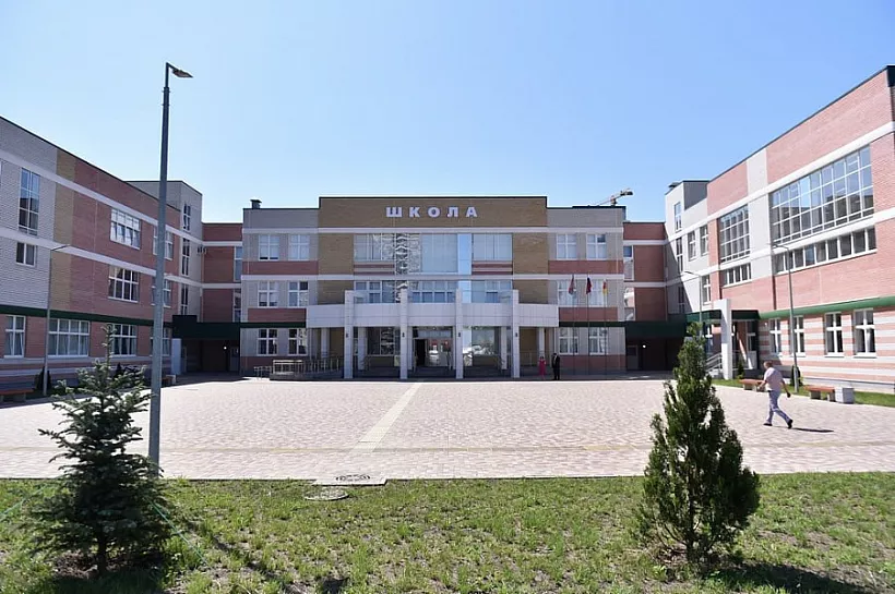 В&nbsp;Краснодаре 1&nbsp;сентября откроется первый строительный класс