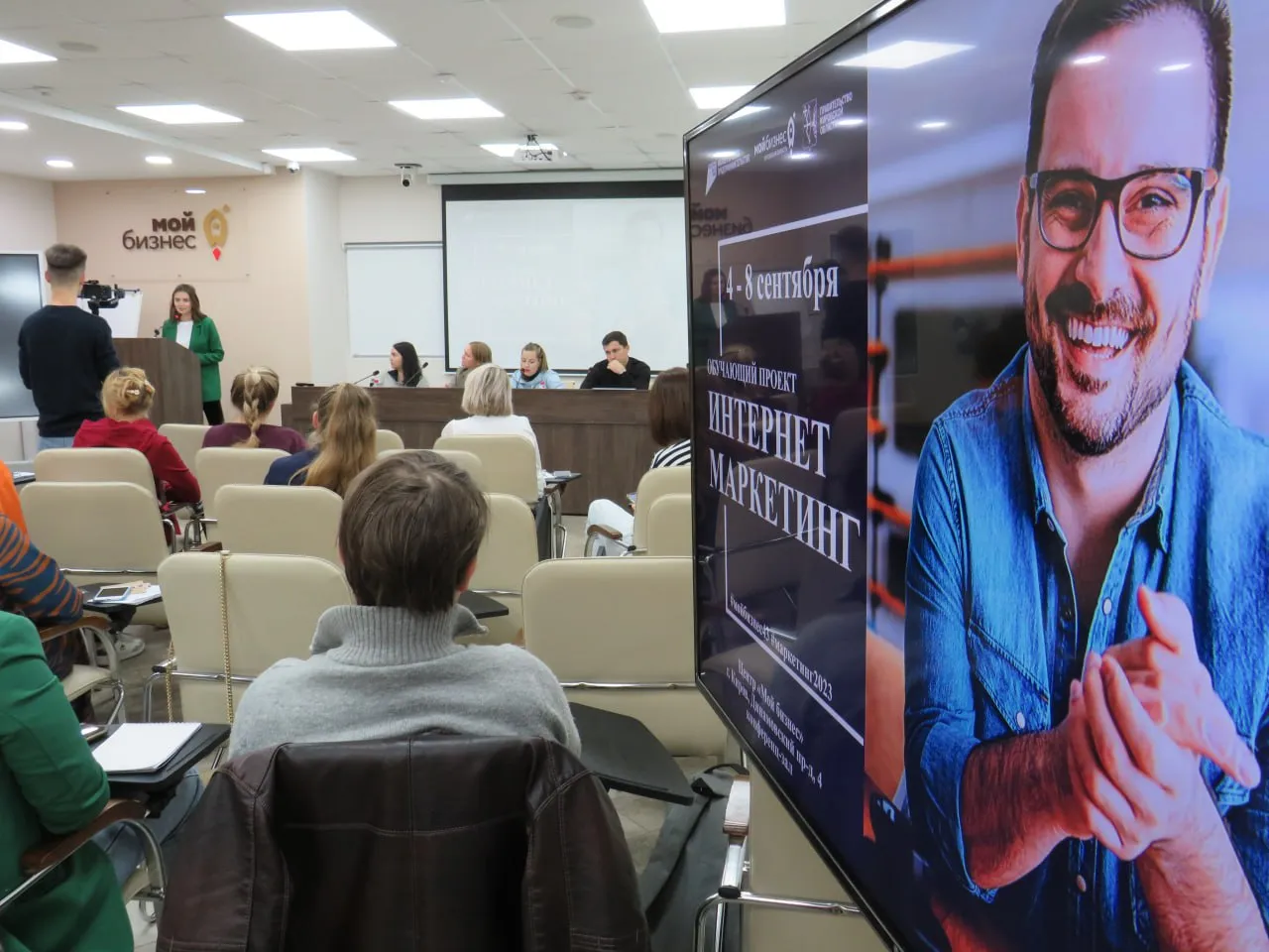 Управление массовых коммуникаций Кировской области
