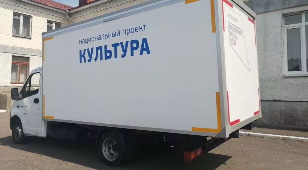 Пресс-служба администрации Тамбовской области