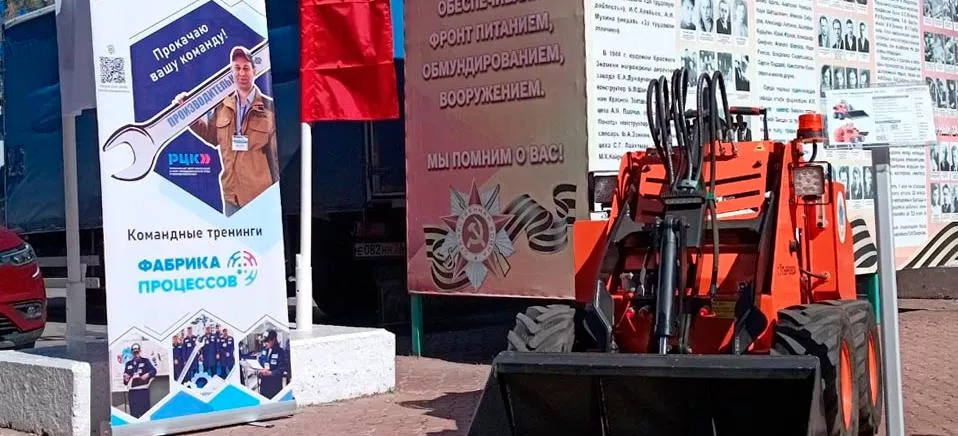 Правительство Ульяновской области
