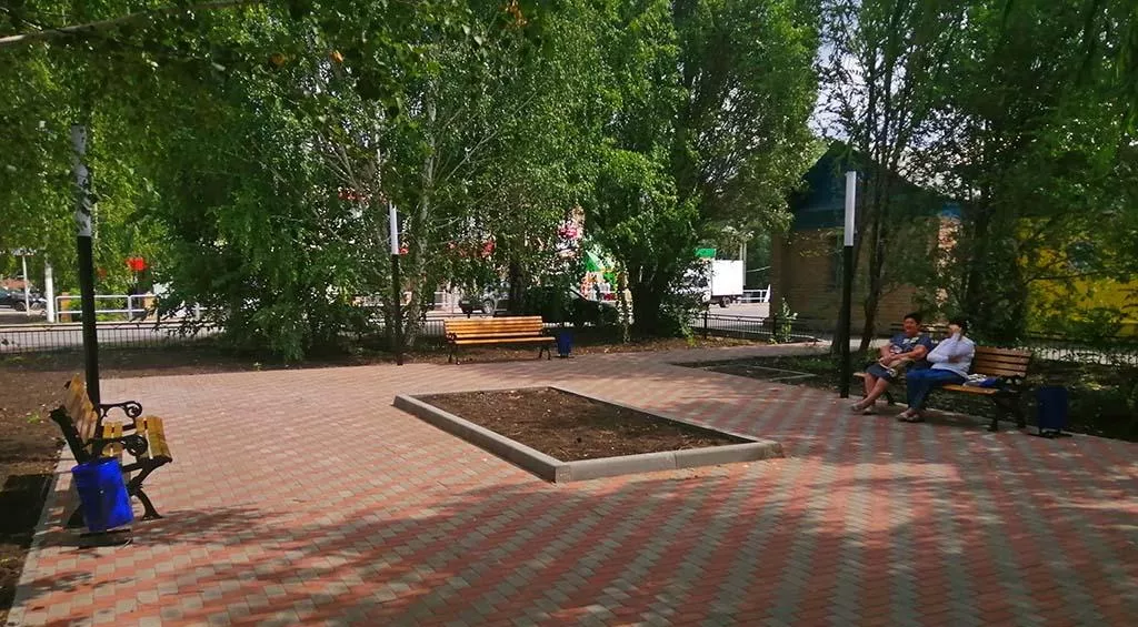 Министерство энергетики и ЖКХ Самарской области